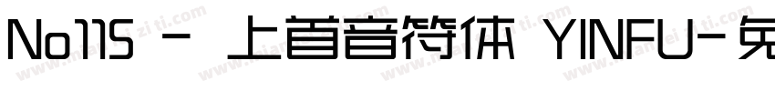 No115 - 上首音符体 YINFU字体转换